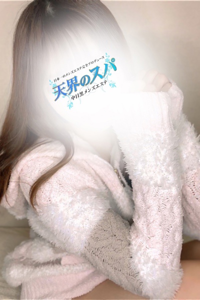 ななせ   さんの写真