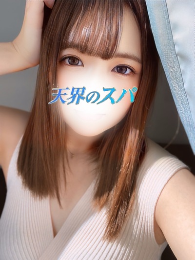 えみるさんの写真