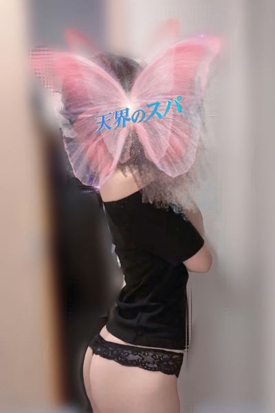 はな  さんの写真