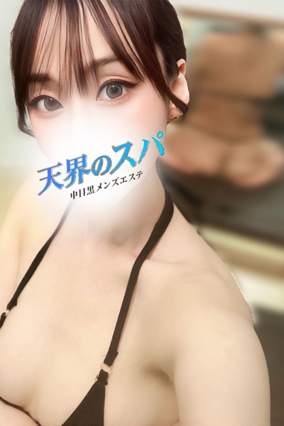 ゆいさんの写真