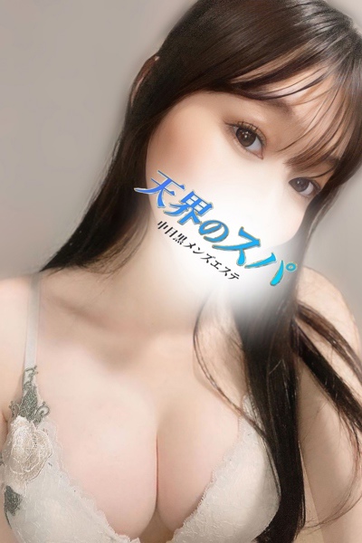 れいなさんの写真