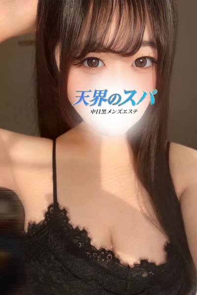 まどか  さんの写真