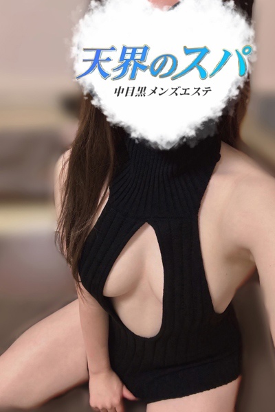 このみさんの写真