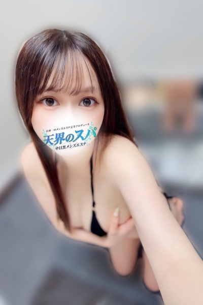 よる さんの写真