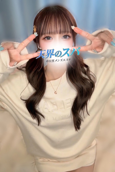 うる さんの写真