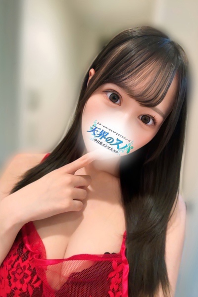 かな さんの写真