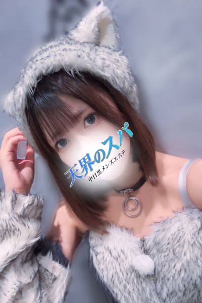 はるあさんの写真