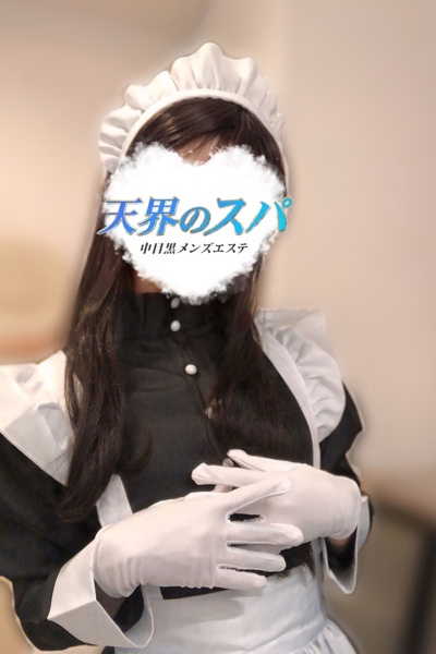 ほの さんの写真