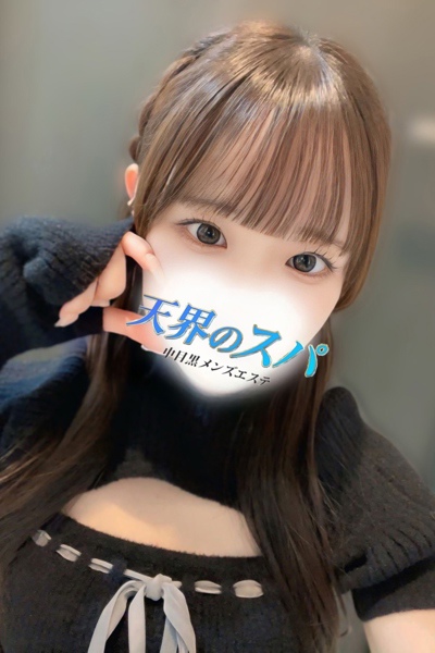 ねねさんの写真