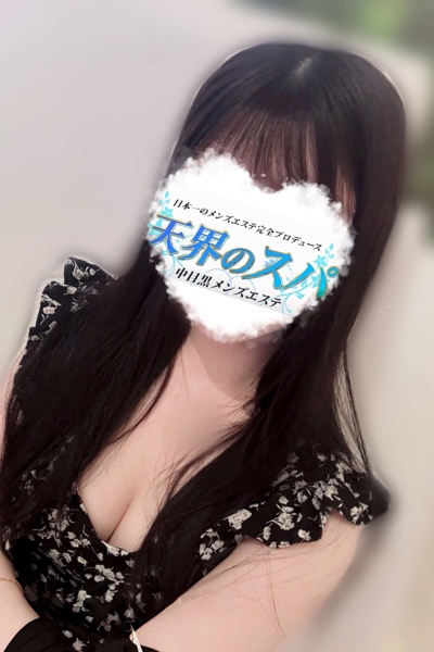 ゆるさんの写真