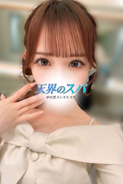 このは さんの写真