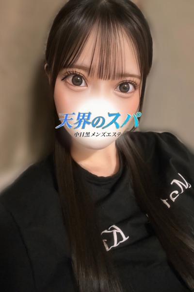 るなさんの写真