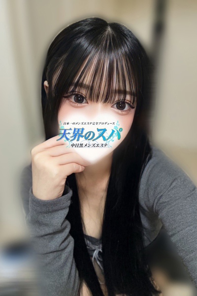 りりあ さんの写真