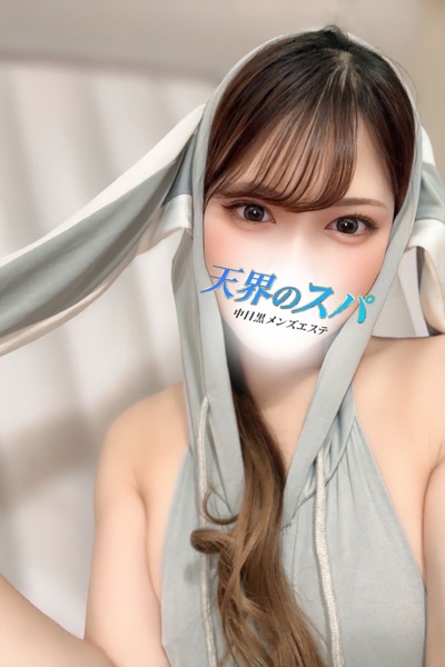 うさぎさんの写真