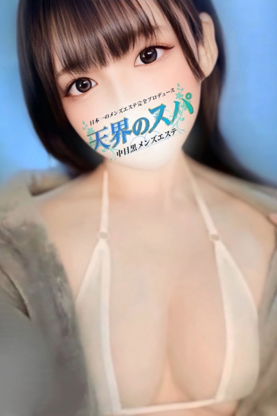 ましろ      さんの写真