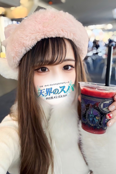 ひな  さんの写真