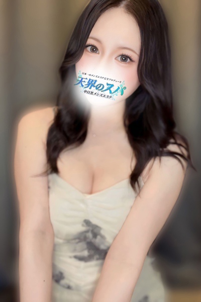ひまり  さんの写真