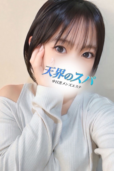 らむねさんの写真