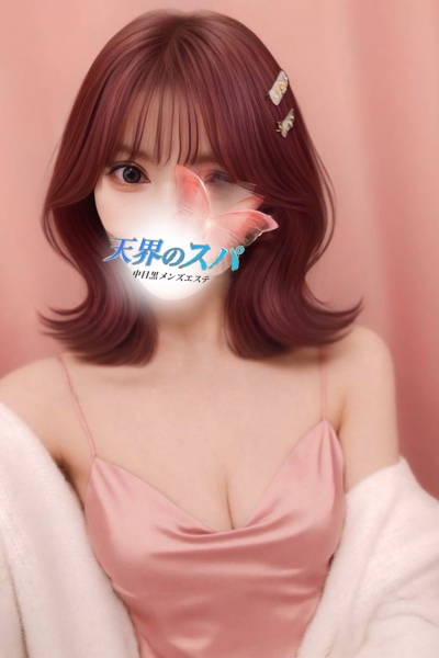 えまさんの写真