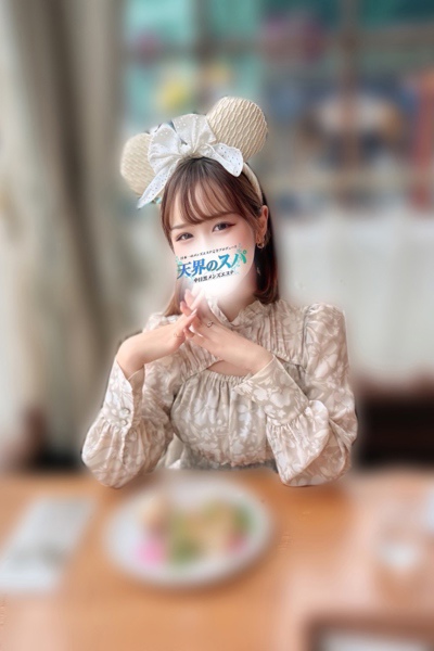 はるか さんの写真