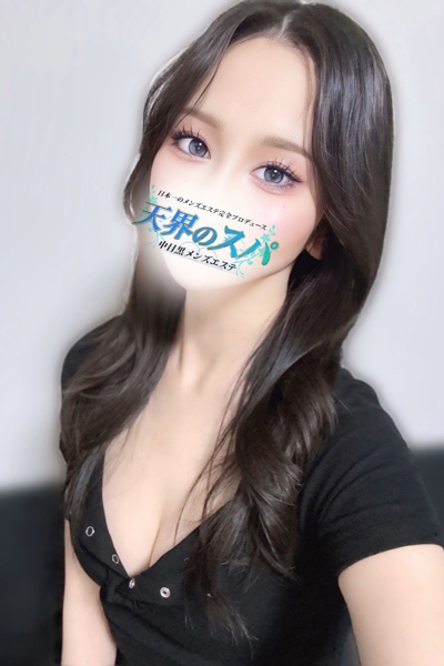 りつき さんの写真