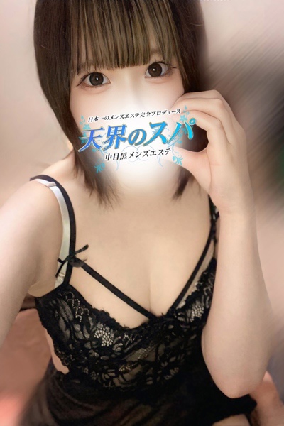 おとさんの写真