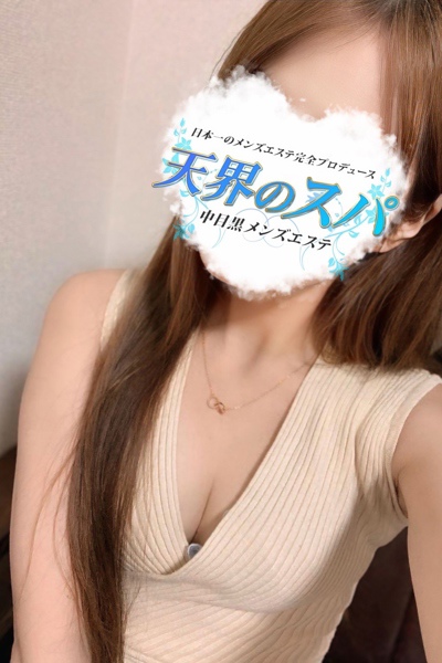 ねねさんの写真