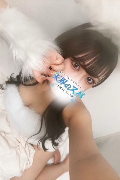 はづきさんの写真