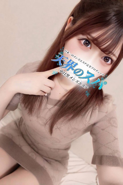 りな さんの写真