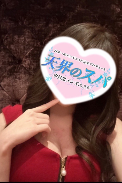 ちひろ さんの写真
