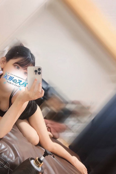 ねる  さんの写真