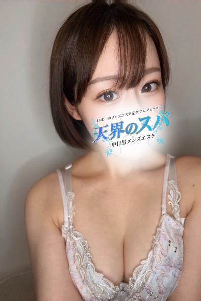 なみさんの写真