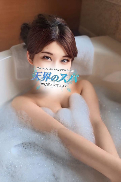べに  さんの写真