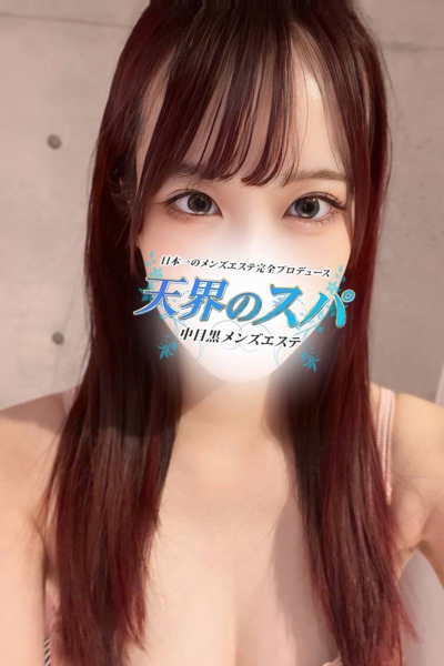 しずきさんの写真