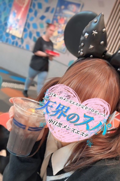 さゆり さんの写真