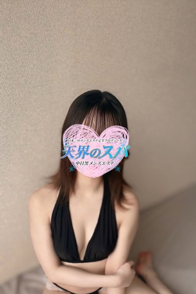 うみ  さんの写真