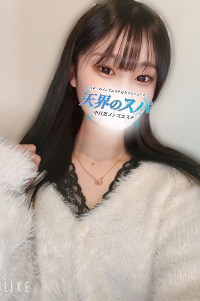 りんか さんの写真
