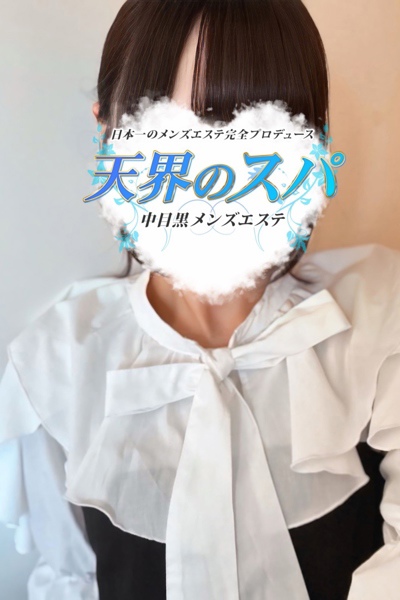 まな さんの写真