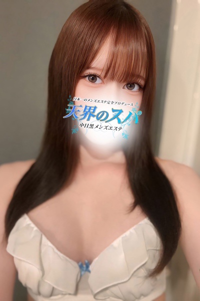 ひな さんの写真