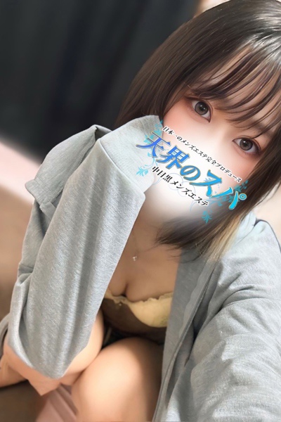 れんさんの写真