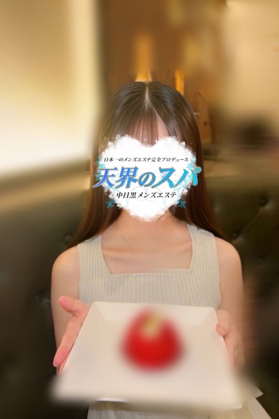 みみさんの写真