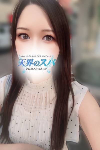 せしるさんの写真