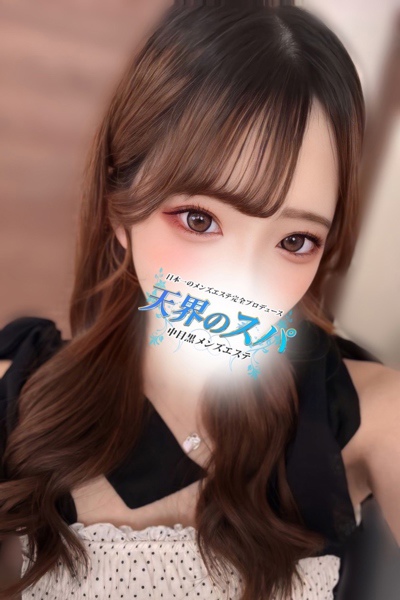 りなさんの写真