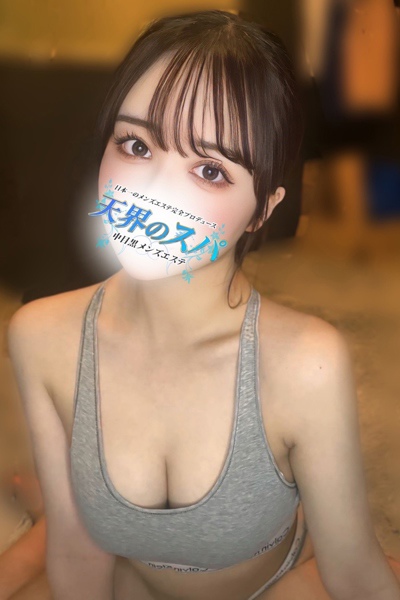 かなの さんの写真