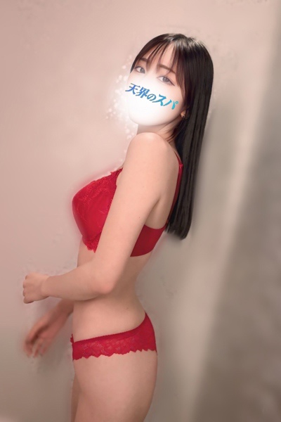 エリカ    さんの写真