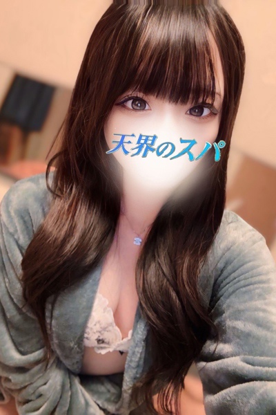 るね    さんの写真