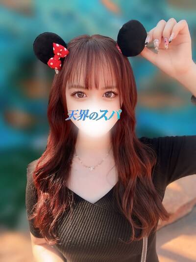 みらいさんの写真