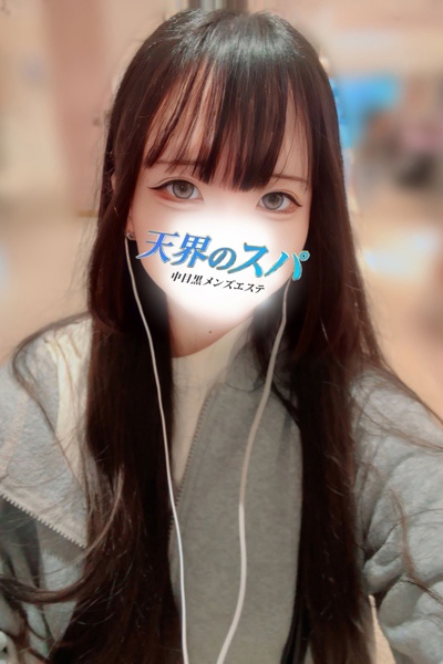 ぽむ さんの写真