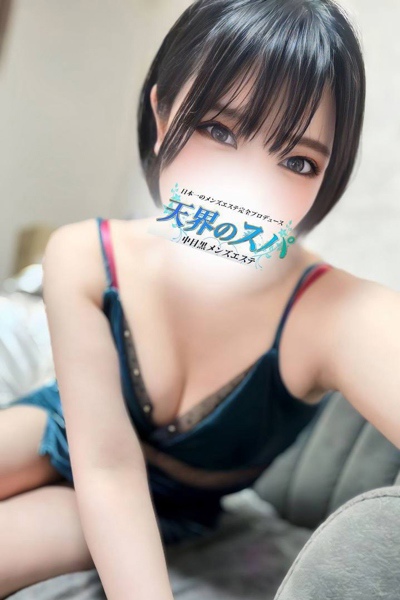 きこ   さんの写真