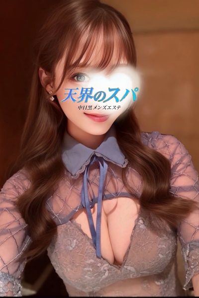 みさと さんの写真